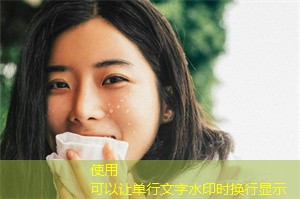 Discuss the relationship between career transition in Shanghai and artificial intelligence.