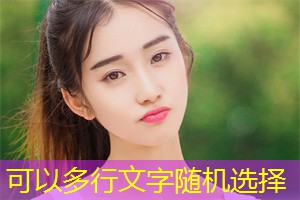 ### International Experience as an Insight for Shanghai's Elderly Care System Reform